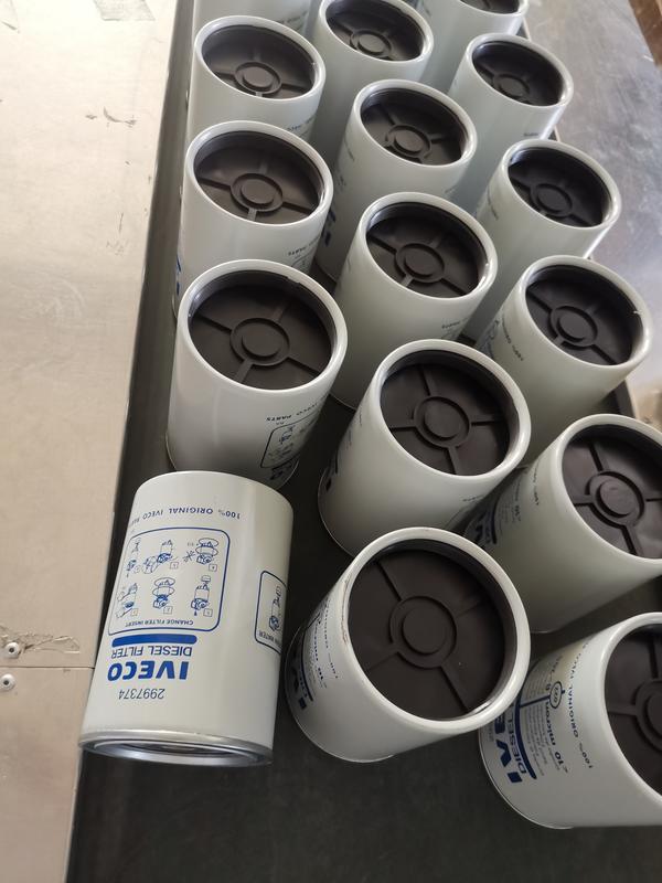 2997374IVECO 依维柯 (6)